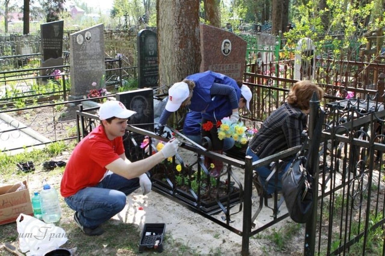 Когда нужно устанавливать памятник?